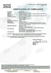 CE:EMC