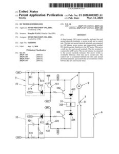 US Patent US10630214B2   
